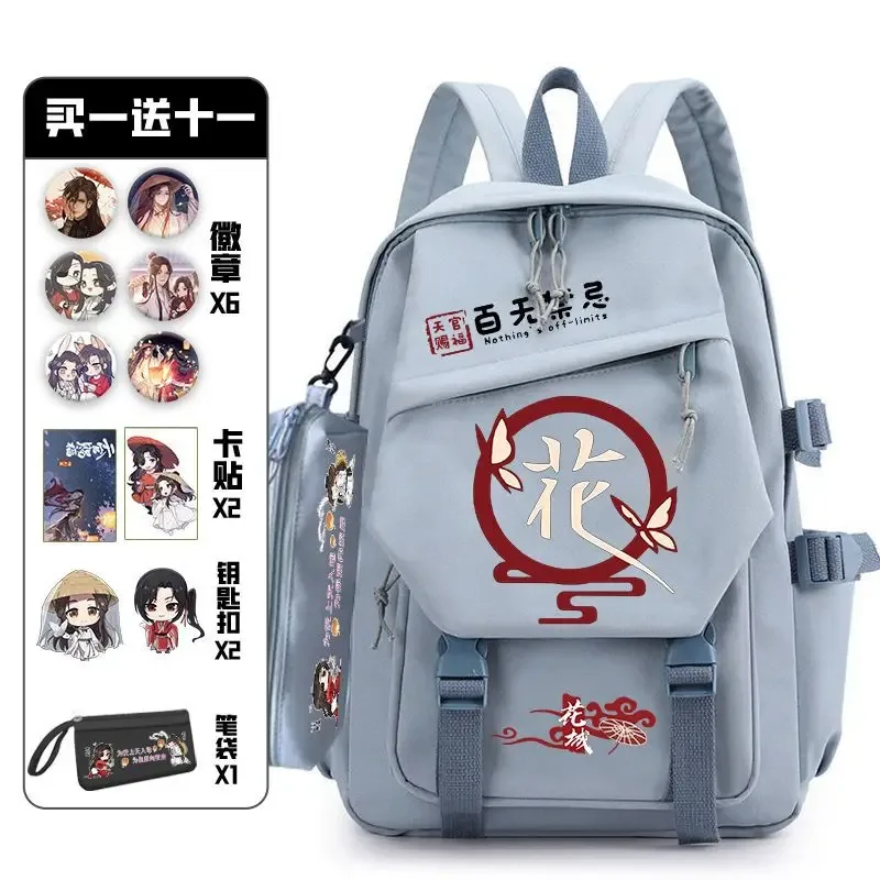 tianguancifu-sac à dos avec ensemble d'insignes oto, sac d'anime pour adolescents, cartable pour étudiants, sac de voyage pour livre, cosplay pour fille et garçon