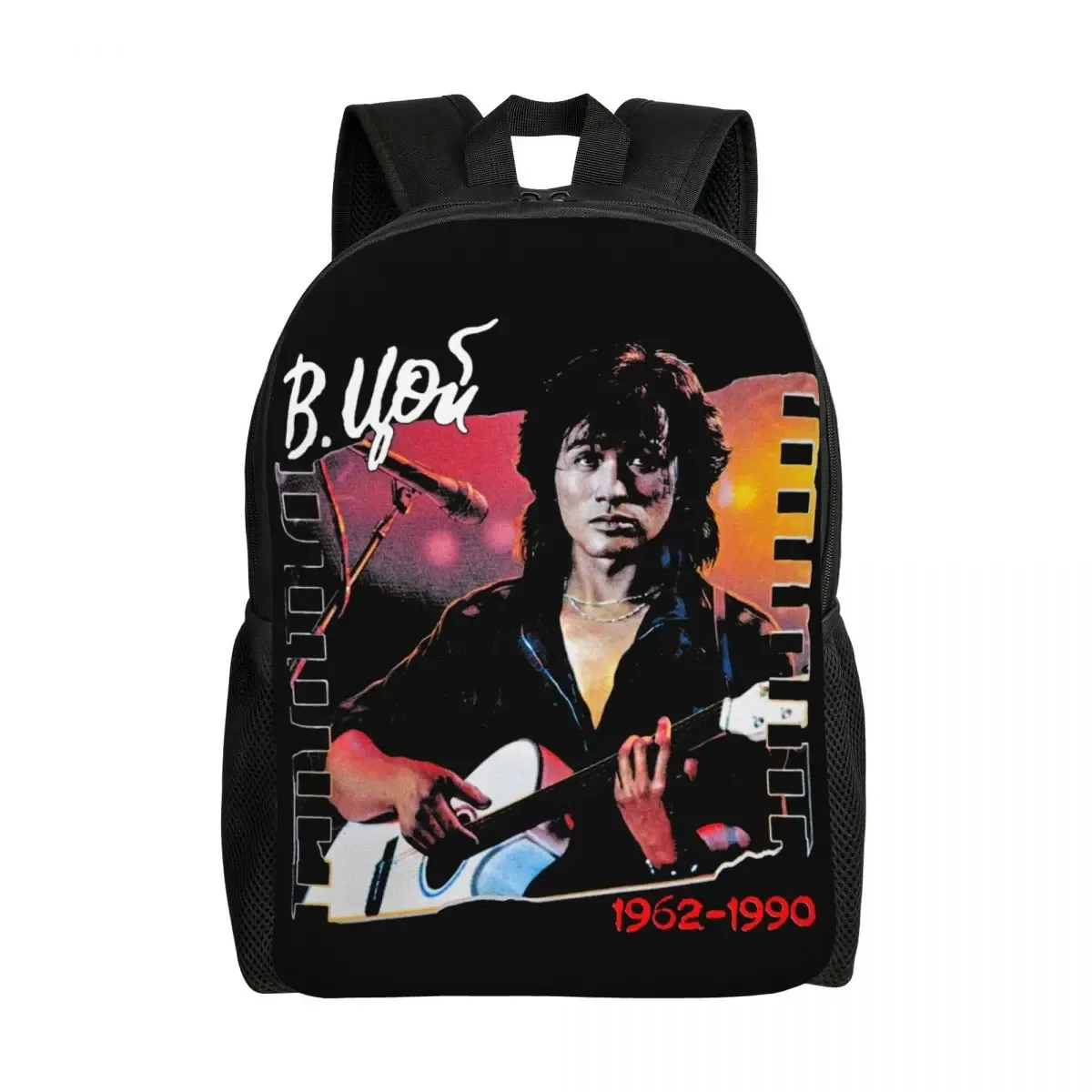 sac à dos imprimé 3d personnalisé viktor tsoi, rusian rock k37imprimés, sacs de voyage scolaires, sac à livres pour ordinateur portable de 15 pouces