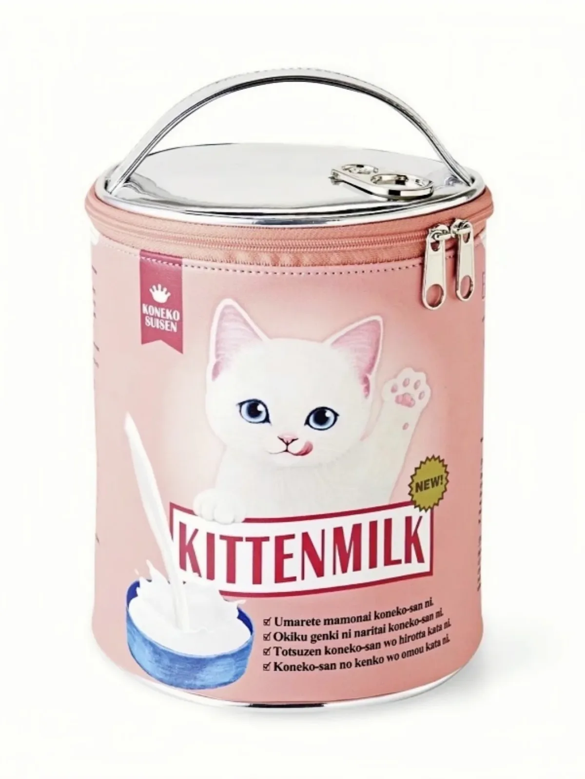 sac à cosmétiques de grande capacité avec compartiments internes, chat mignon, sac à boire du lait, sac de voyage, usage domestique préféré