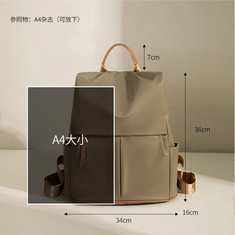 sac à dos esthétique pour femmes, style décontracté, tissu oxford, sac à dos léger, design simple, mode féminine, sacs urbains