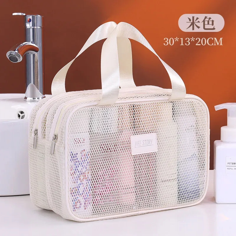 sac de maquillage de voyage en maille double couche, pochette cosmétique à grande capacité, organisateur pliable pour les articles de toilette des femmes en vacances