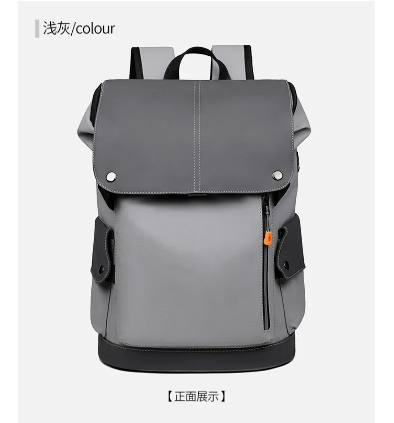 sac à dos fonctionnel pour hommes, tendance, idéal pour les déplacements professionnels, sac à dos de voyage de grande capacité, sac pour ordinateur portable.