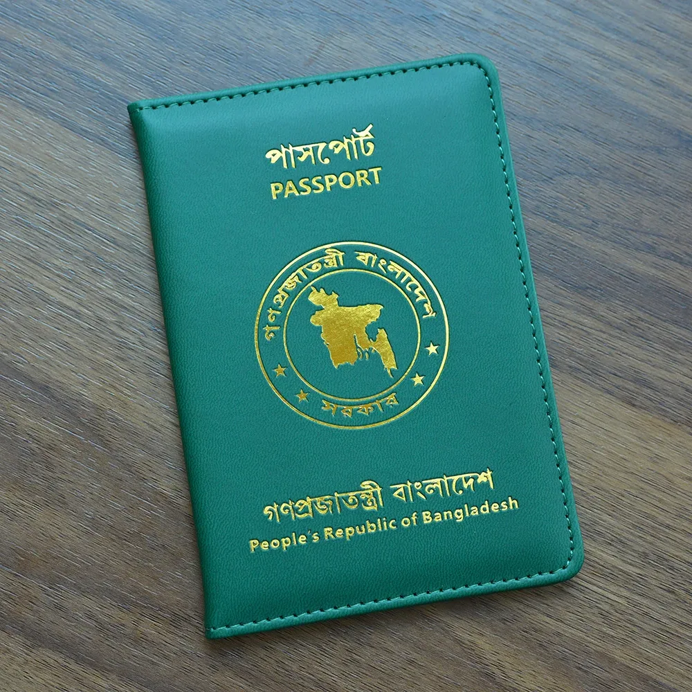 Organisateur Voyage Cuir PU Vert Foncé Noir Poches Documents Cartes Passeport Bangladesh Carte Étoiles