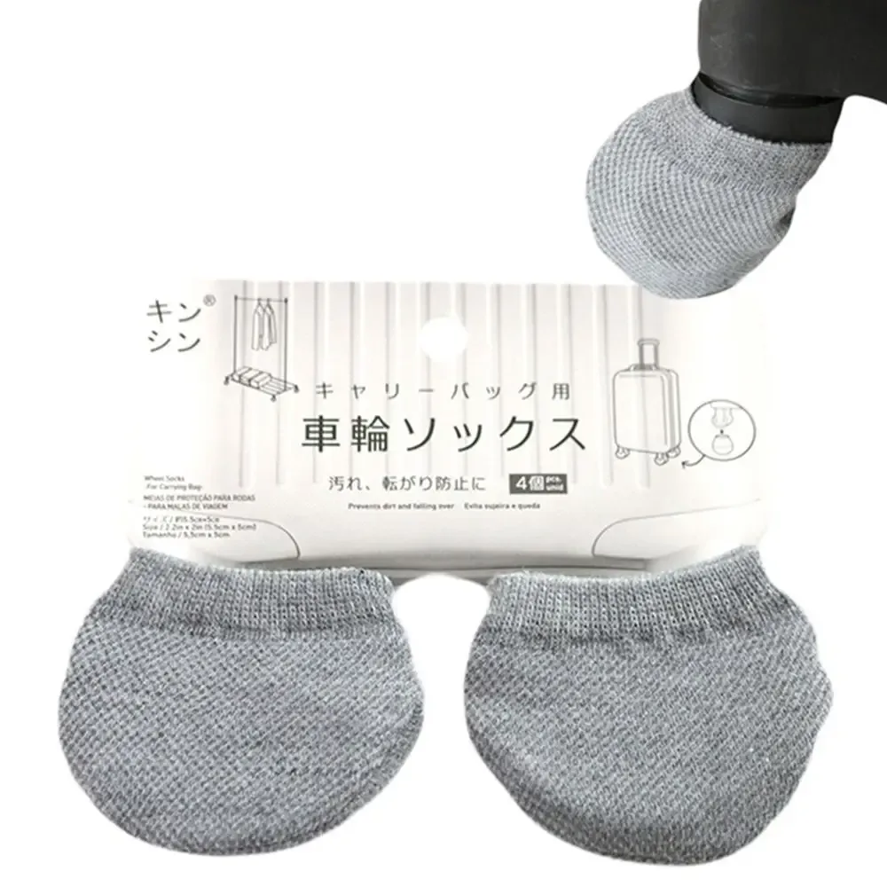 juste de protection artificiel astique pour roues de bagages, résistante à l'usure, pour gril, valise, absorption des chocs, coussin de pied pour chaise
