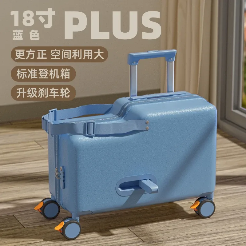 bagages, les enfants peuvent s'asseoir, monter et descendre, valise, chariot, roue universelle, frein, sac de voyage