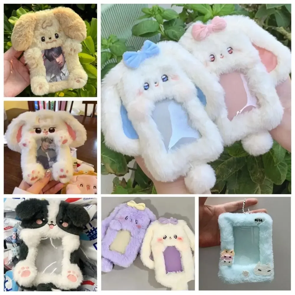 étui à cartes photo en peluche, mignon, dessin animé, lapin, chien, chat, porte-cartes, portable, ins, porte-cartes, étudiants, idole, photos, housse de protection