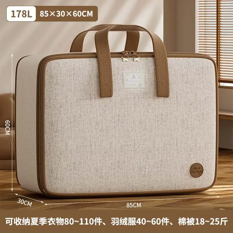 sac de rangement pour couette en coton imperméable et résistant à l'humidité, grande capacité, pour déménagement, vêtements et couvertures
