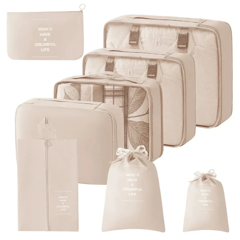 organisateur voyage polyester beige clair cube rangement pliable sac accessoires vêtements chaussures tranches bandes noires fonctionnel