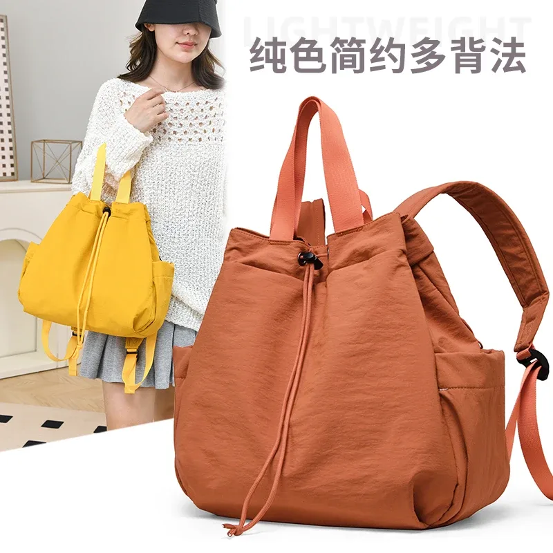Sac Dos Nylon Beige Orange Jaune Femelle Trapézoïdale Poignée Amovible Poches Boutons Glissière Latérale Voyage