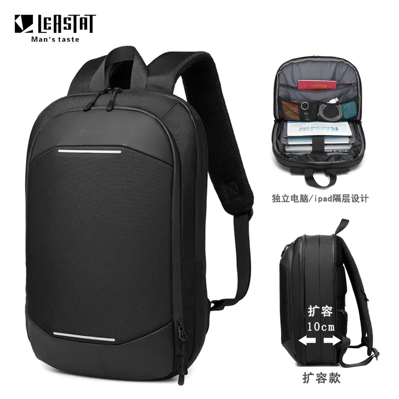 sac à dos pour ordinateur portable, sac fin pour ordinateur portable, unisexe, 14 pouces, sac à dos d'affaires simple, léger, décontracté, extensible, pour étudiants