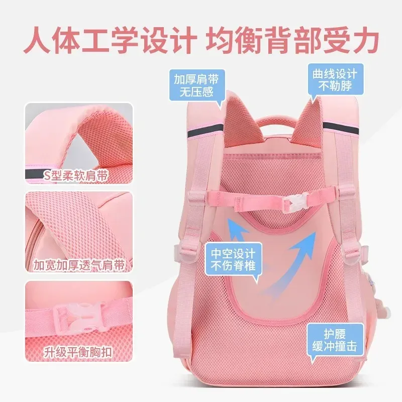 nouveau sac à dos scolaire pour filles, léger et ergonomique, sac à dos pour enfants, grande capacité, soutien dorsal, sac à bandoulière, élèves du primaire