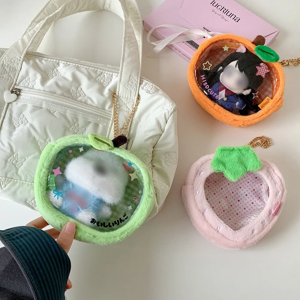 sac de rangement de poupée en peluche orange fraise, dessin animé mignon pour femmes, accessoires de décoration, pendentif, sac d'exposition de figurines, cadeaux d'anniversaire pour filles