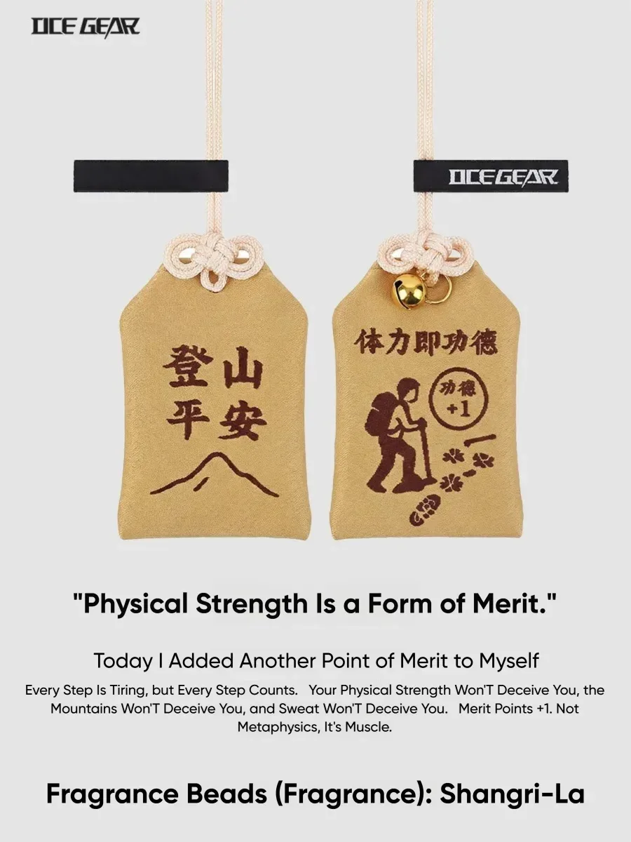 pendentif de sac à dos omamori porte-bonheur pour la randonnée, amulette de sécurité pour l'alpinisme, sachet parfumé brodé, accessoire d'extérieur