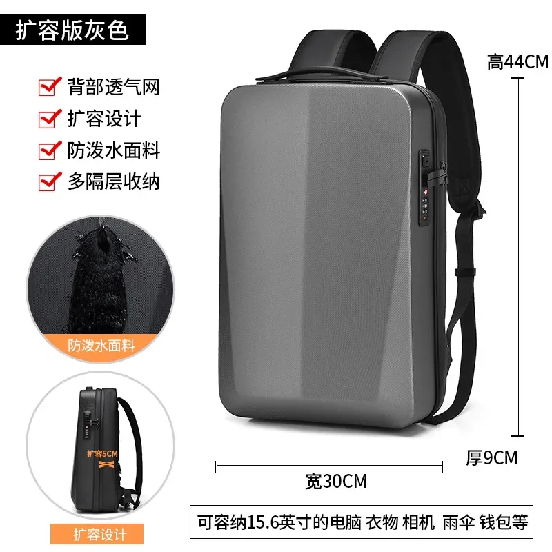 sac à dos professionnel grande capacité, coque rigide pour ordinateur portable, étanche, pour étudiants, sac de voyage 3d, sac à dos décontracté en polyester