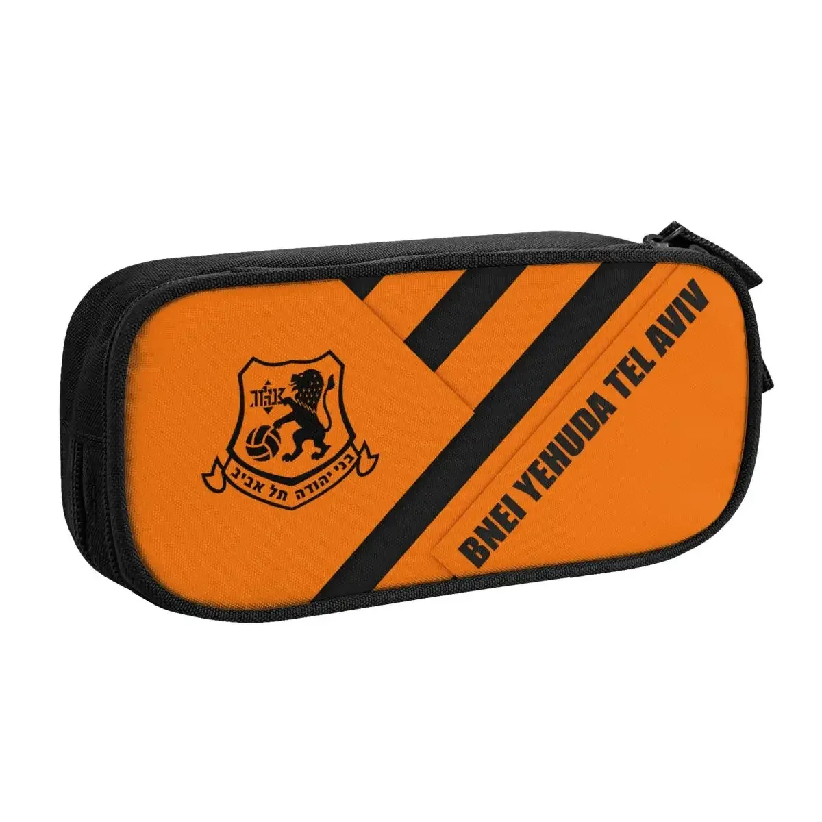 pochette rangement polyester motif lion lettre hébraïque orange noire voyage fournitures scolaires cosmétiques organise stockage grande capacité multiusage