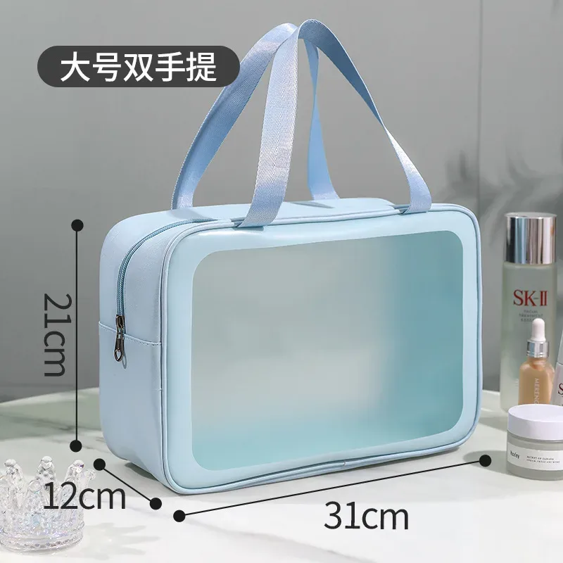nouvelle trousse de toilette et de maquillage transparente imperméable à grande capacité, épaissie, sans logo, pour voyage, multi-usage, portable, cosmétique