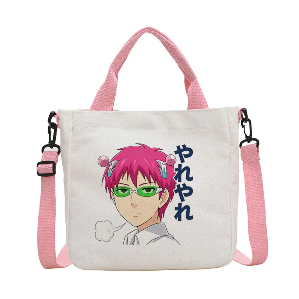 sac fourre-tout saiki k réutilisable y2k, sac de courses pliable pour femme