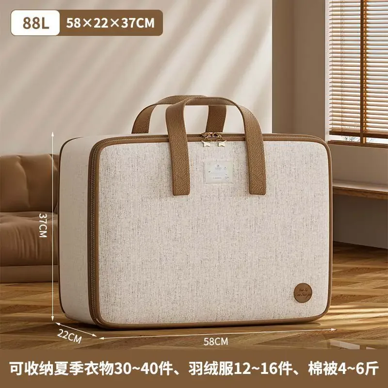 sac de rangement pour couette en coton imperméable et résistant à l'humidité, grande capacité, pour déménagement, vêtements et couvertures