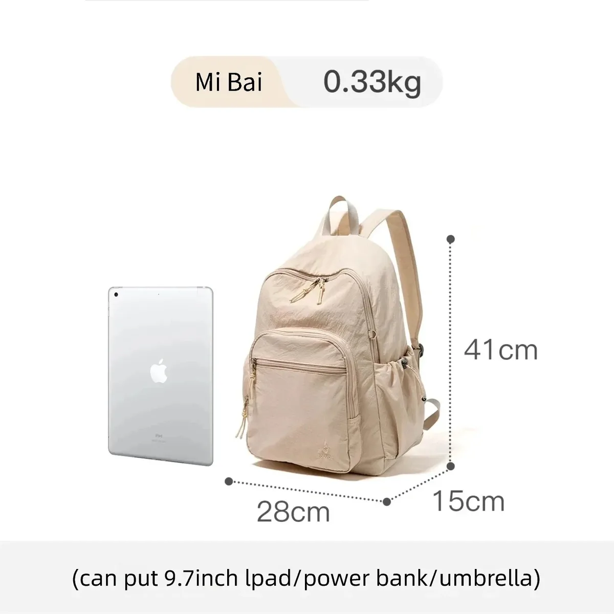 sac à dos pliable grande capacité pour femme fouvor 2026, léger, tendance, pour voyage en extérieur, randonnée, sac à dos décontracté 3059-13