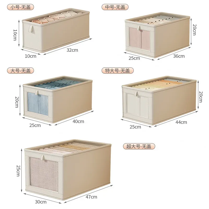 boîte de rangement pliable pour vêtements avec couvercle, anti-poussière, organisateur de chemises et de sous-vêtements, style moderne et simple, pour la maison, bac de rangement pour armoire
