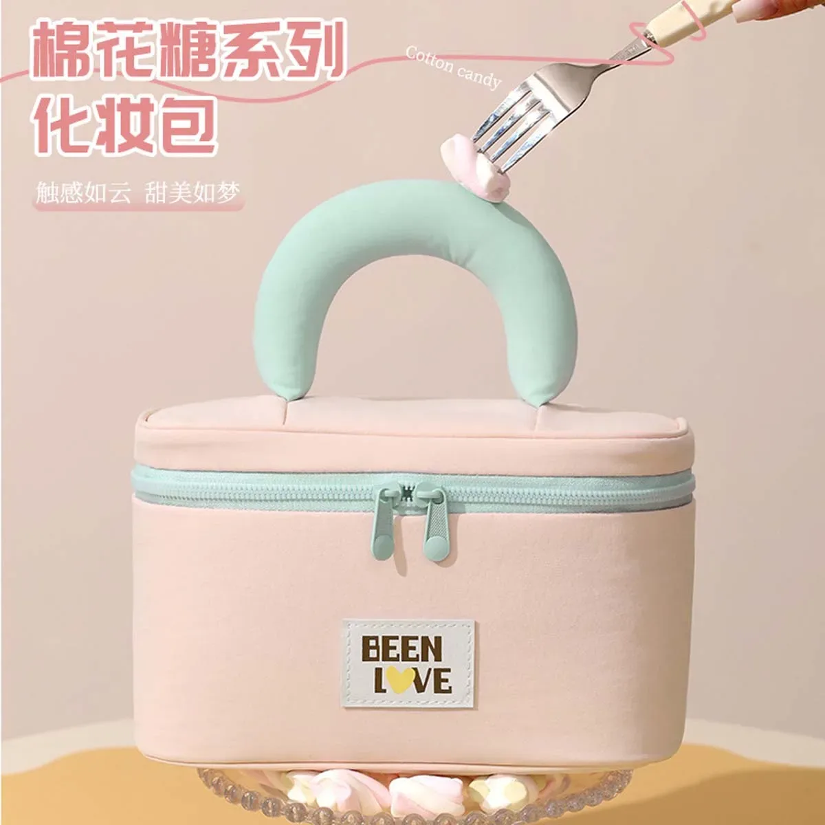 le nouveau sac de rangement portable pour articles de toilette et cosmétiques de voyage comprend un rangement partiqué de grande capacité pour les sacs de maquillage à main