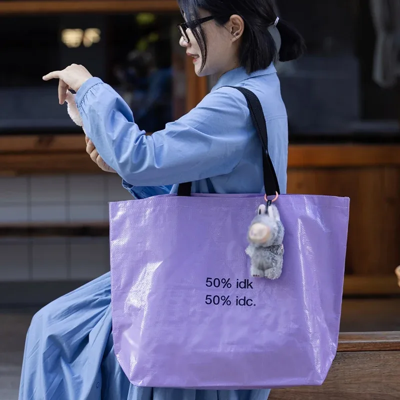 sac d'épicerie réutilisable imperméable violet, sac de shopping de grande capacité, sac à bandoulière pliable et portable pour la plage, les voyages et le rangement quotidien