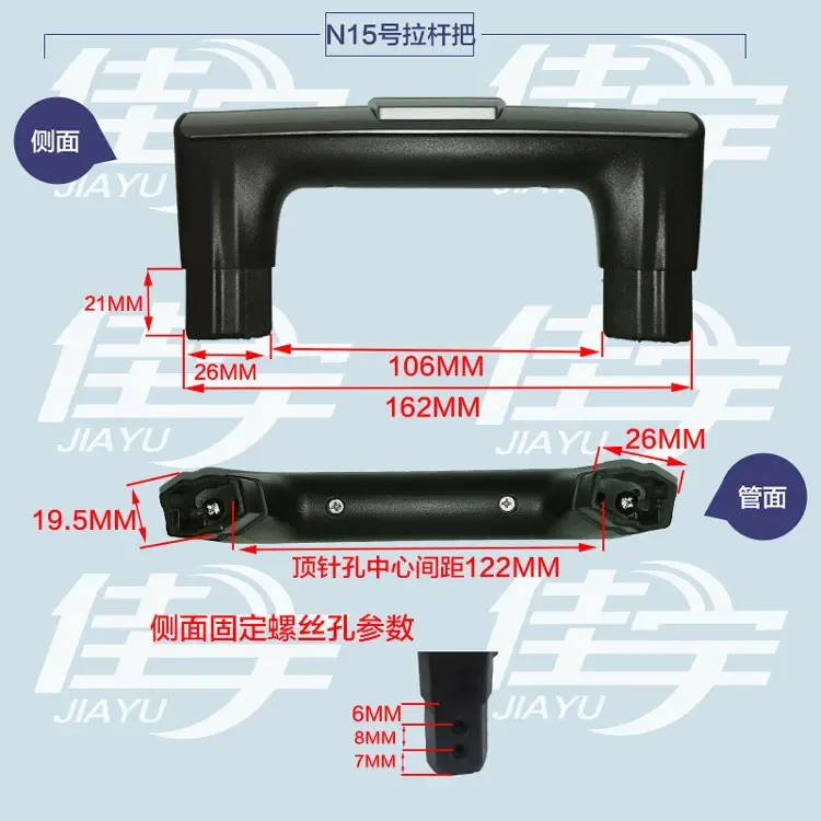 porte-tige télescopique de remplacement pour poignée de valise, accessoires de chariot, bouton poussoir, réparation de pièces de bagages