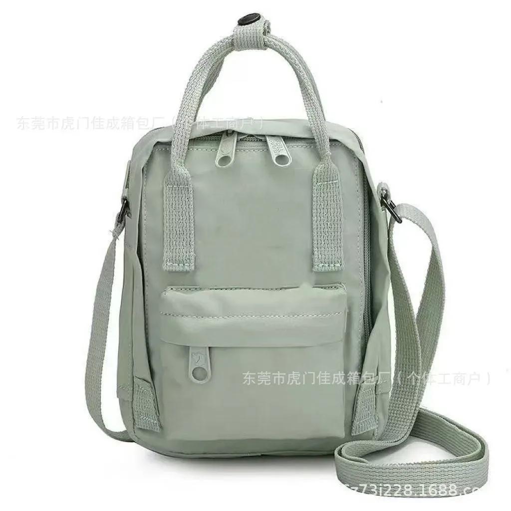 sac à main à bandoulière fox, petit sac à dos frais et simple, sac de rangement de cosmétiques, sac pour téléphone portable
