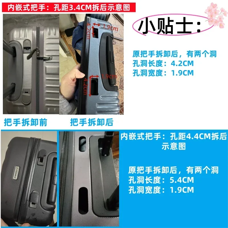 poignée de bagage universelle réparation valise de voyage sac en cuir pièces de rechange tige de traction sac à main accessoires poignée