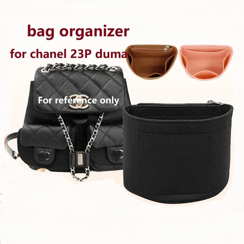 【vente uniquement du sac intérieur】organisateur de sac à dos pour channel 23p vintage duma, séparateur, formateur, protecteur, compartiment