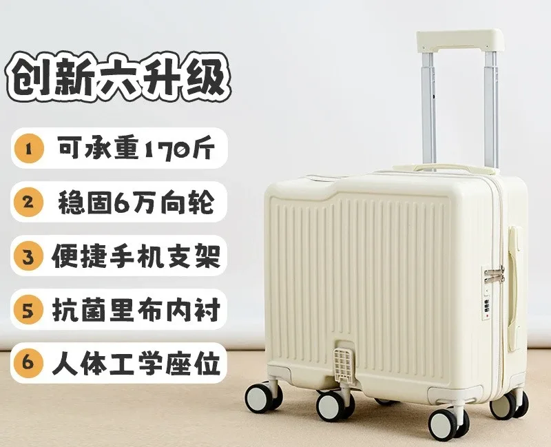 valise trolley pour enfants avec compartiment à bagages, jouet à roulettes, boîte à code, bagage cabine 20 pouces, compacte et légère pour le voyage