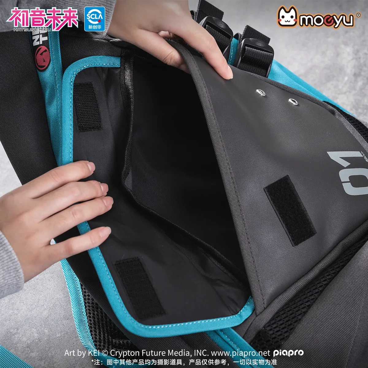 moeyu hatsune miku sac à bandoulière sacs pour hommes sacs à bandoulière poitrine femmes homme vocaloid cosplay sacs sac à main sac croisé