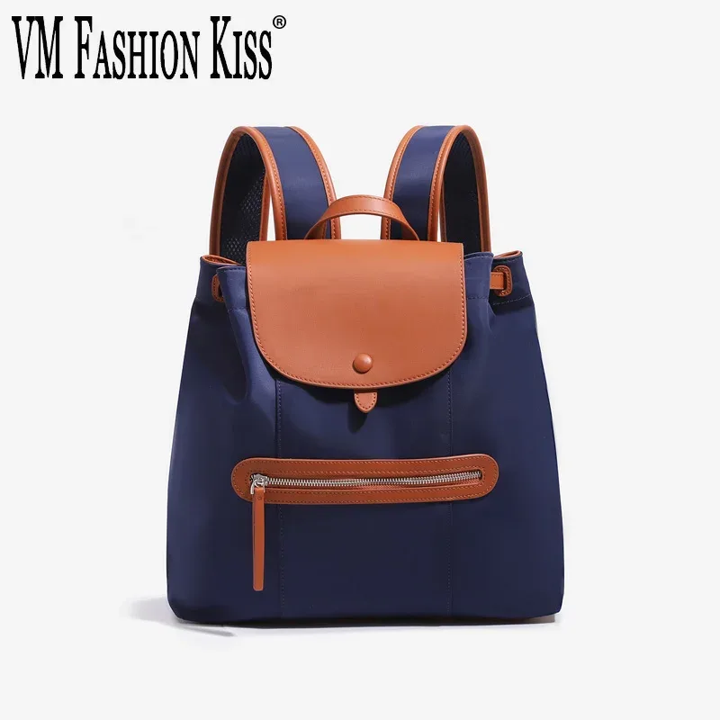 sac à dos en nylon pour femmes, sac à dos décontracté avec garniture en simili cuir, fermeture à pression magnétique, sac à dos de voyage de grande capacité pour un usage quotidien