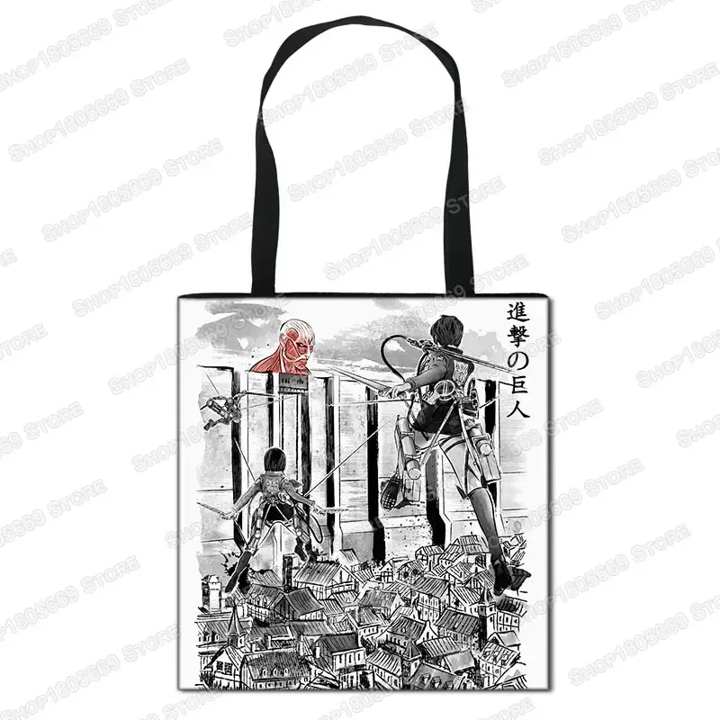 sac de shopping anime attaque sur titan pour femmes, sac à bandoulière pour voyage levi mikasa eren, sac à main pour filles, fourre-tout de rangement