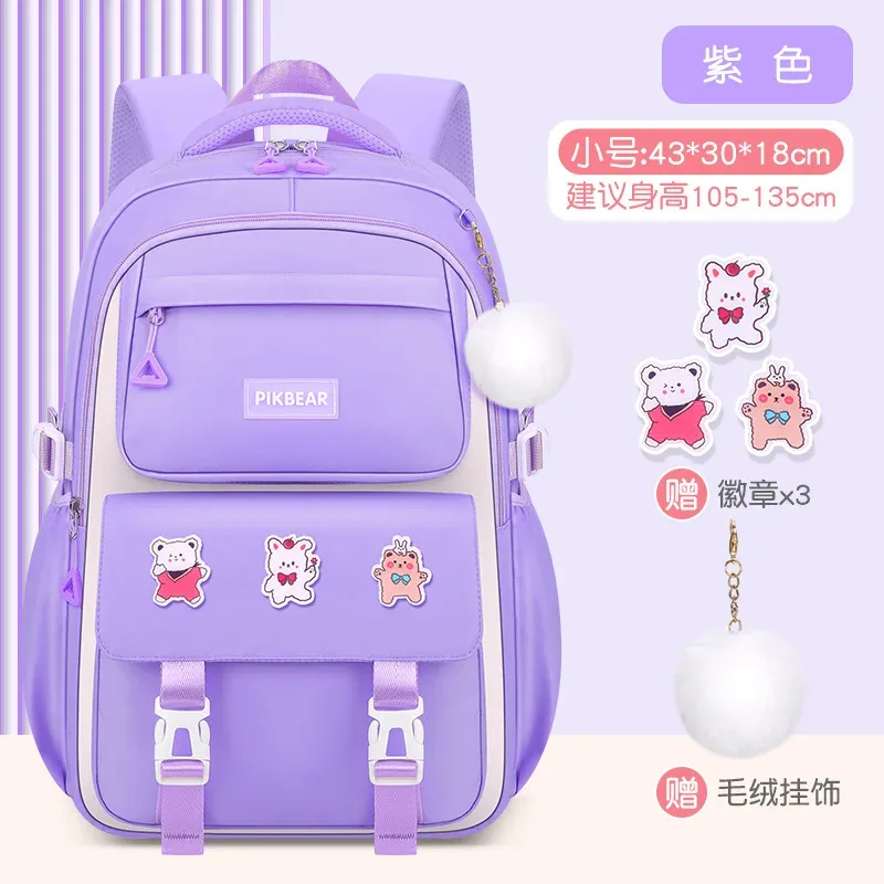 sacs d'école pour enfants pour filles grand cartable kawaii école primaire sac à dos enfants livre sac étanche ordinateur portable voyage sac à dos
