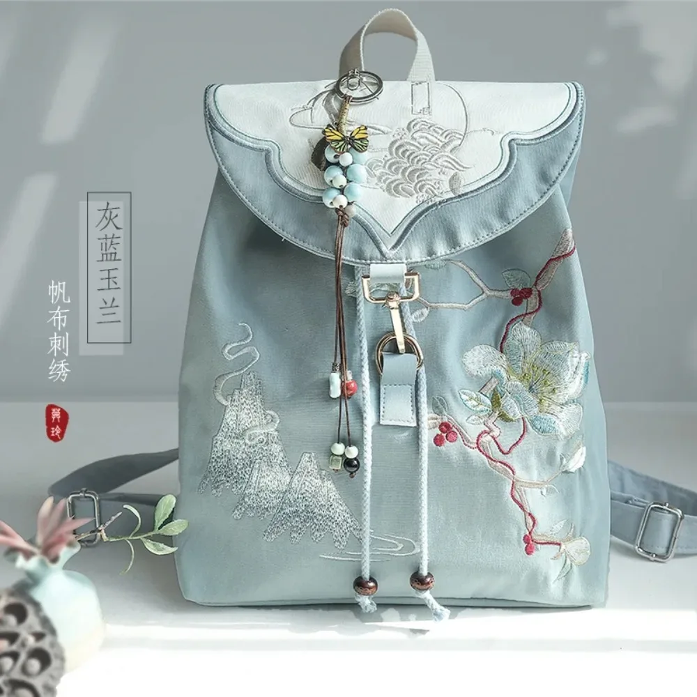 sac à dos à cordon avec broderie florale, style chinois, pour ordinateur portable, pour femme, sac à dos quotidien