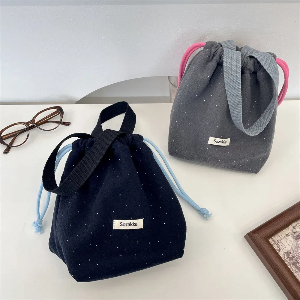 sac à cosmétiques à cordon de serrage pour femmes, rangement de voyage, sac de maquillage, organisateur, pochette de maquillage portable, trousse de toilette et de beauté