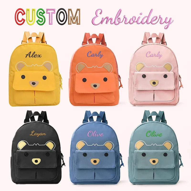 sac à dos personnalisé avec broderie ou style standard (2 options), motif mignon de petit ours de dessin animé, idéal pour la rentrée scolaire et comme cadeau