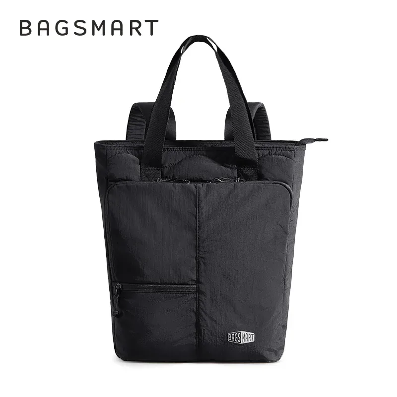 sac dos nylon beige noir réversible pochette lateral poignée amovible plissé universitaire grande capacité