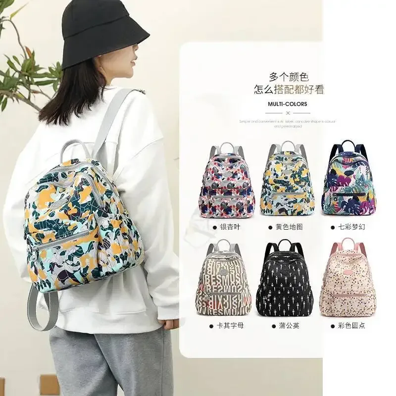 lettre imprimée ultra-léger décontracté petits sacs à bandoulière doubles plus récent mignon sac à dos pour femmes style coréen simple sac de banlieue en nylon