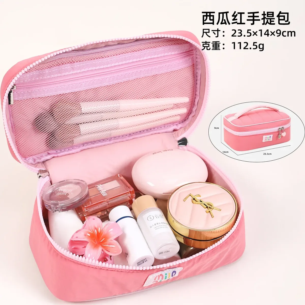 nouvelle trousse de maquillage et de soins de la peau portable de grande capacité, style coréen, trousse cosmétique à main, trousse de toilette de voyage mignonne avec blocs de couleurs