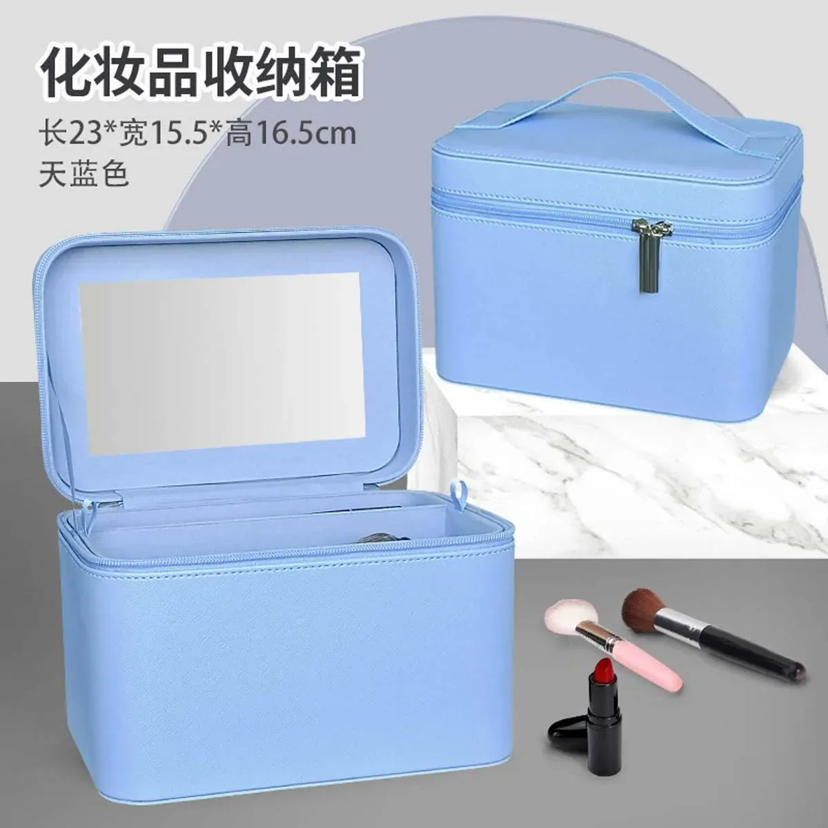 trousse de maquillage avec grand miroir, sac de voyage portable, grande capacité, boîte de rangement simple pour cosmétiques avec plateau miroir