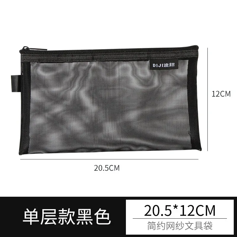 sac à crayons en maille de nylon transparent, grand étui à crayons, sac de papeterie à double couche, sac de rangement minimaliste pour examen étudiant, poudres de maquillage
