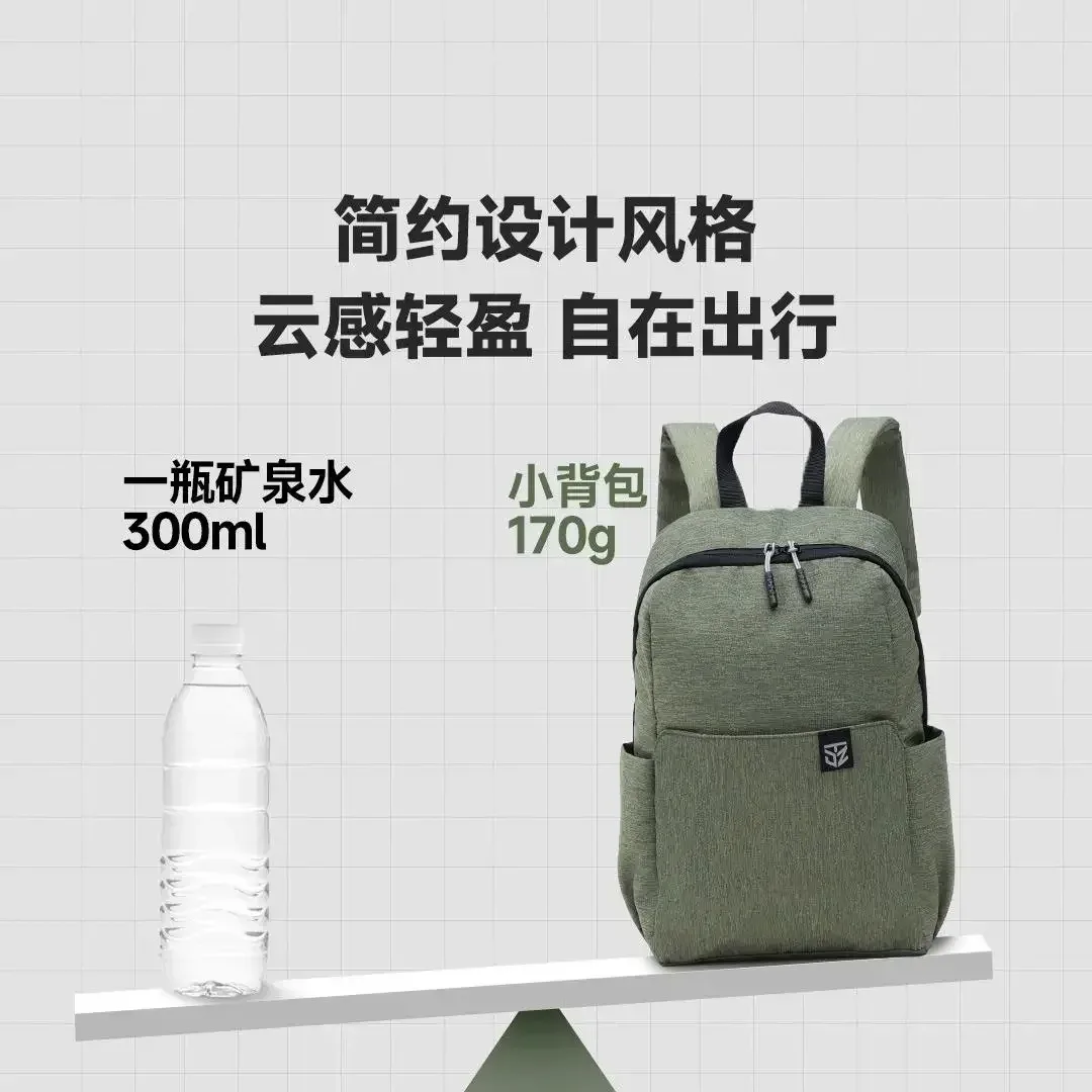 nouveau xiaomi tanjiezhe sport voyage mini sac à dos loisirs voyage sac à dos hommes et femmes sport petit sac sacs à dos imperméables