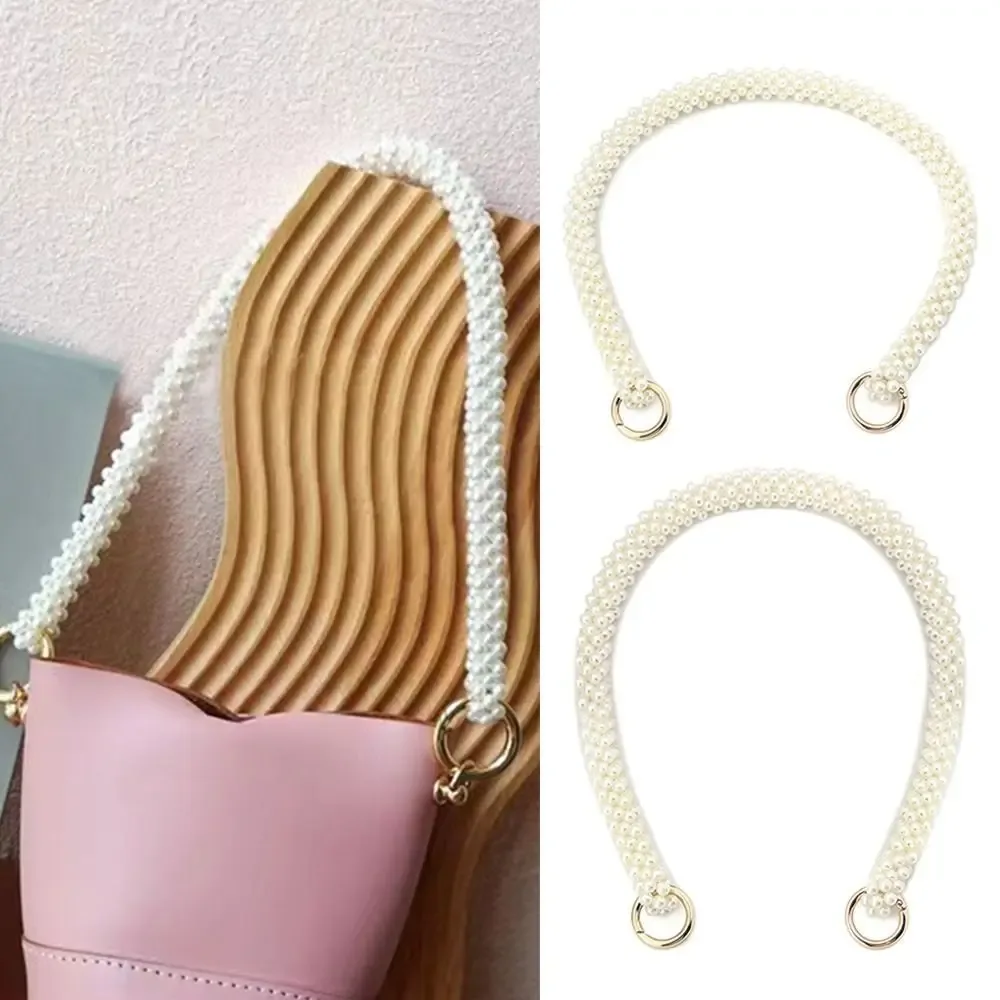 Sangles de remplacement pour sacs à main, chaînes de suspension pour sacs, accessoires de sac, sangle de sac à bandoulière, chaîne de sac en perles, chaîne tressée en métal