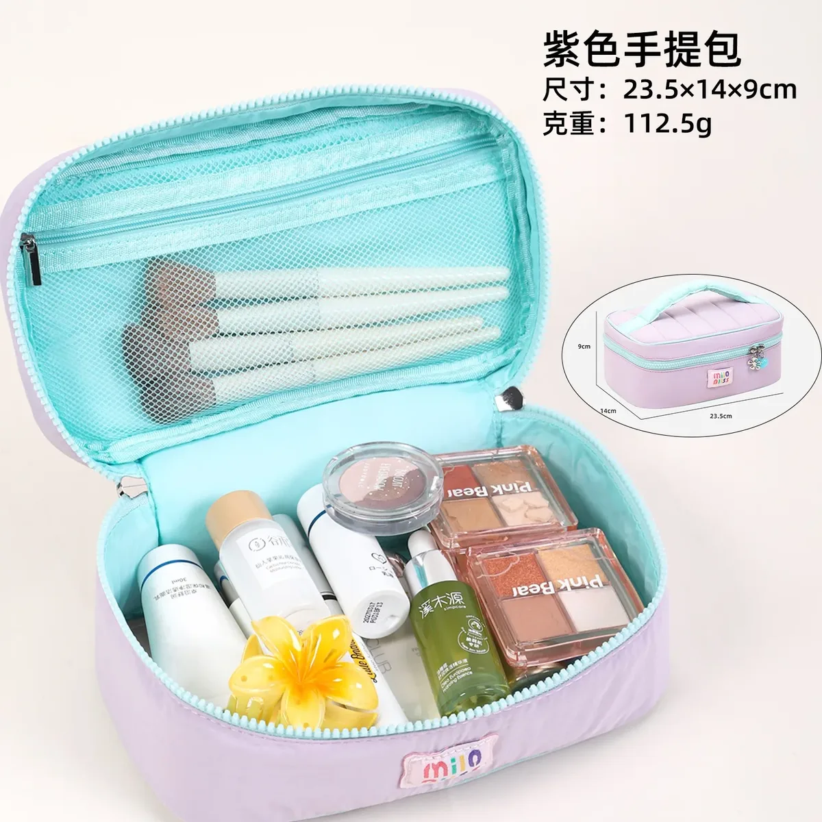 nouvelle trousse de maquillage et de soins de la peau portable de grande capacité, style coréen, trousse cosmétique à main, trousse de toilette de voyage mignonne avec blocs de couleurs