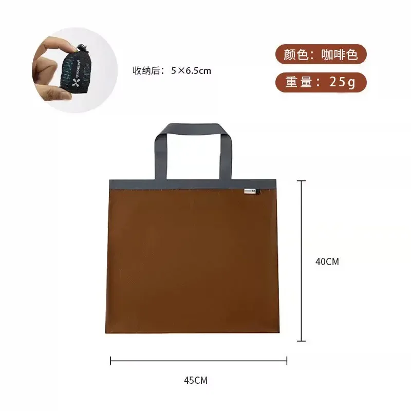 sac de shopping multifonctionnel imperméable en nylon, pliable, portable, pour les voyages en plein air, grande capacité, sac bandoulière, sac fourre-tout