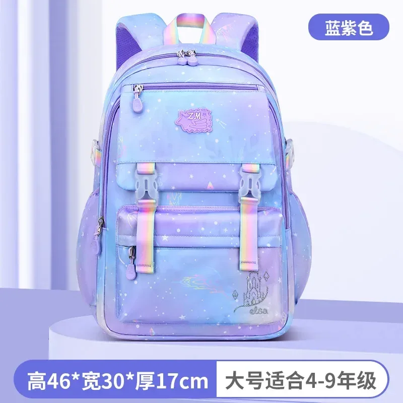 sac à dos d'école kawaii pour filles, sac d'école mignon pour étudiants avec sac à stylos, sac à livres arc-en-ciel étoilé, sac de voyage pour école primaire