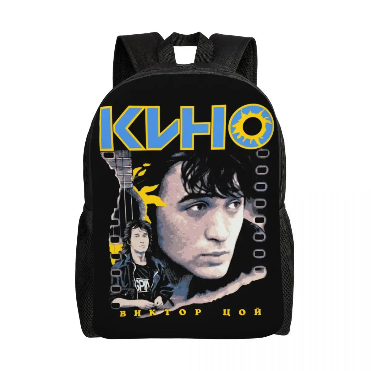 sac à dos imprimé 3d personnalisé viktor tsoi, rusian rock k37imprimés, sacs de voyage scolaires, sac à livres pour ordinateur portable de 15 pouces