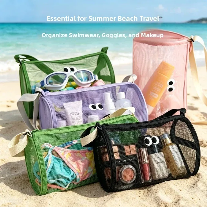sac de rangement en maille cylindrique de grande capacité, sac de toilette à bandoulière ou à main, sac de rangement pour cosmétiques, organisateur de voyage